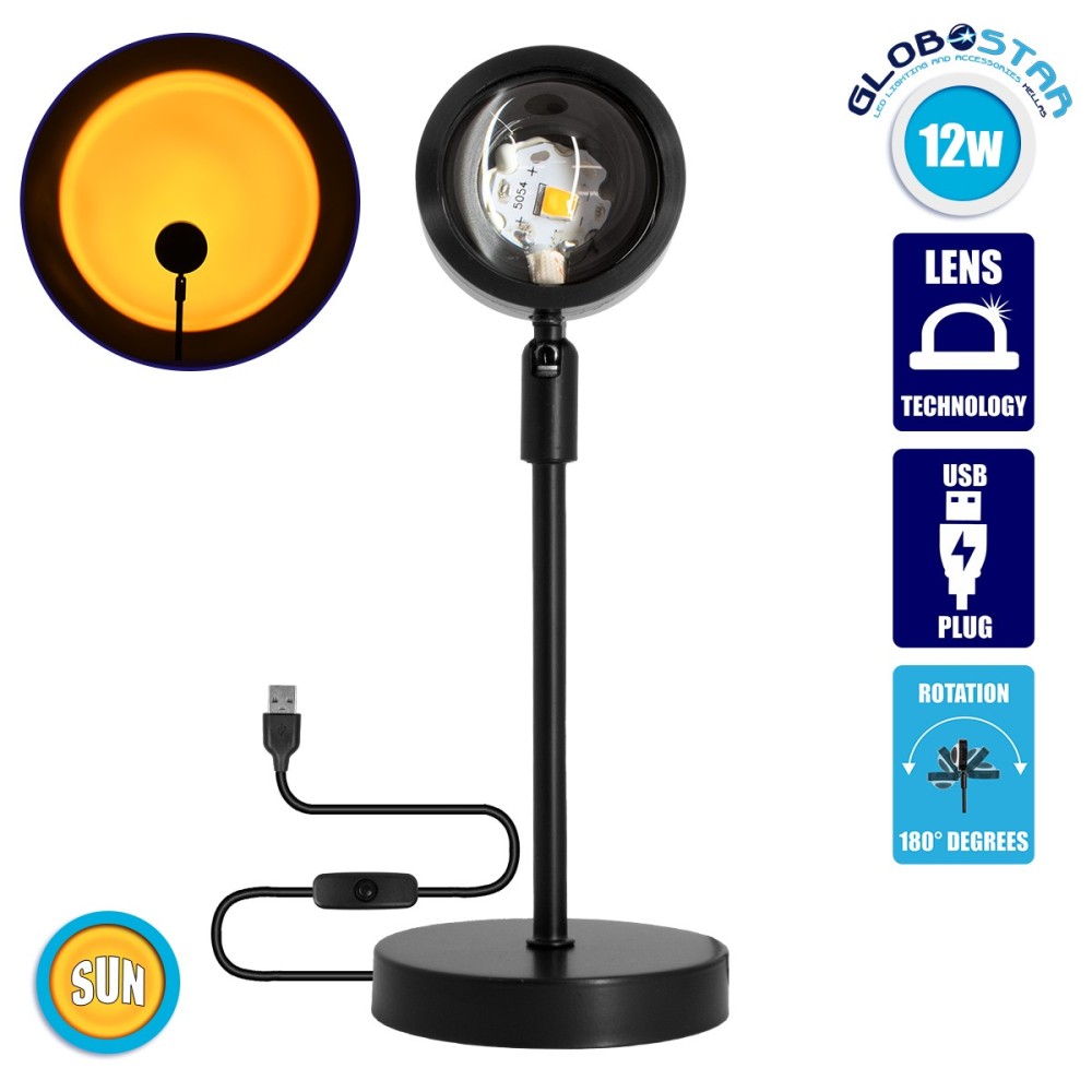 GloboStar® 00814 Επιτραπέζιο Φωτιστικό Πορτατίφ LED 12W 600lm 180° DC 5V IP20 Κίτρινο - Πορτοκαλί SUN EFFECT Μαύρο Μέταλλο με Διάφανο Πλαστικό - Μ10 x Π10 x Υ26.5cm - 2 Xρόνια Εγγύηση